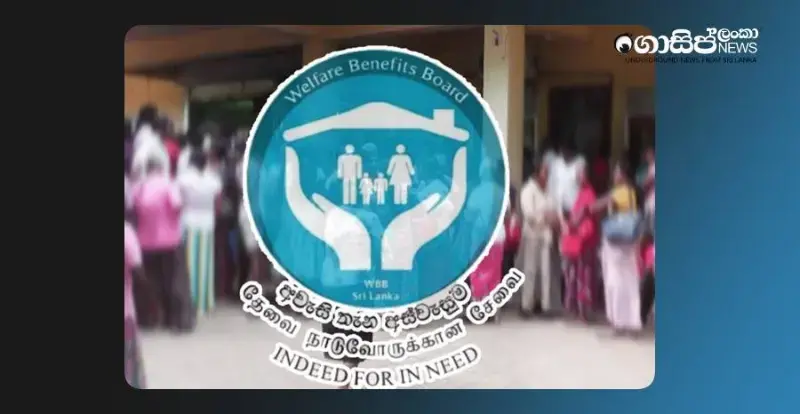 comfort-for-mps-who-cannot-make-ends-meet