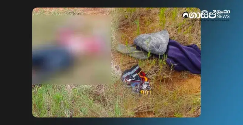 body-of-missing-father-of-three-found-in-maussakelle-reservoir-cause-of-death-stated-to-be-epf body-of-missing-father-of-three-found-in-maussakelle-reservoir-cause-of-death-stated-to-be-epf