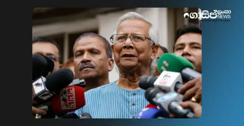 yunus-departure-is-certain-bangladesh-to-hold-general-elections-next-february yunus-departure-is-certain-bangladesh-to-hold-general-elections-next-february