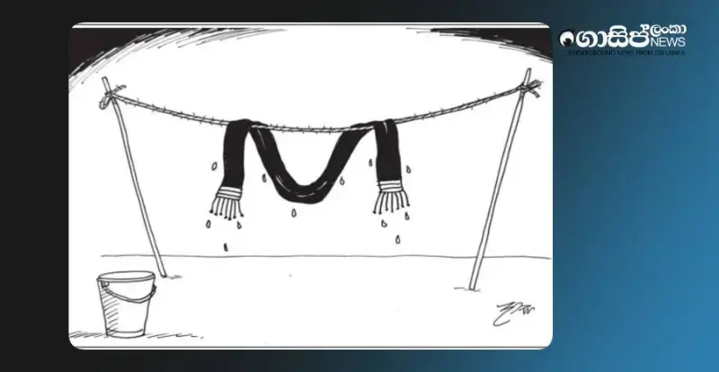 gossiplanka image 27