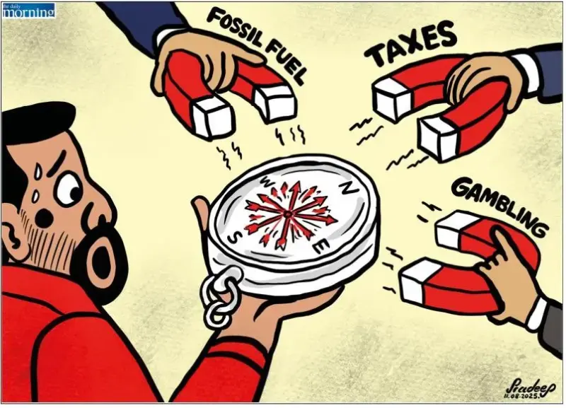 gossiplanka image 26