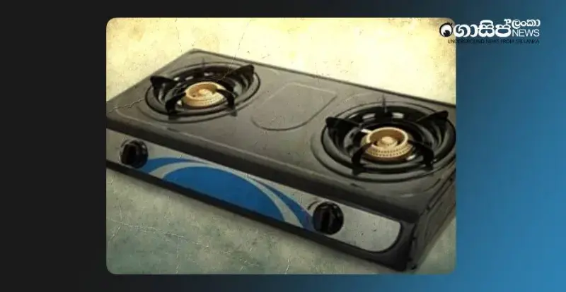 locally-made-gas-stoves-caught-selling-counterfeit-foreign-labels locally-made-gas-stoves-caught-selling-counterfeit-foreign-labels