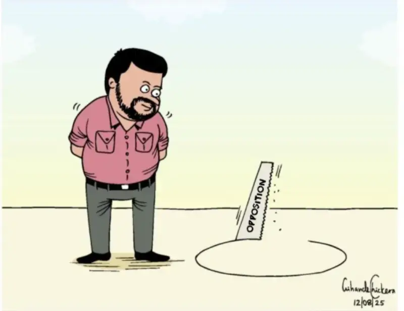 gossiplanka image 12