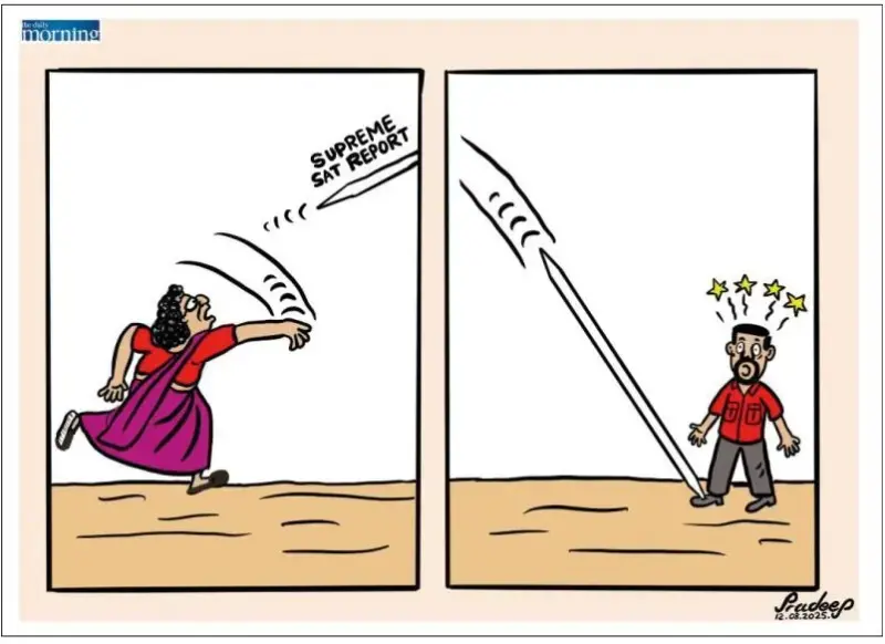 gossiplanka image 29