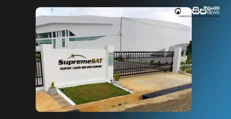 SupremeSat urges the public to reject false information being spread about the company SupremeSat urges the public to reject false information being spread about the company