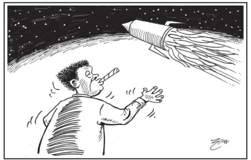 gossiplanka image 27