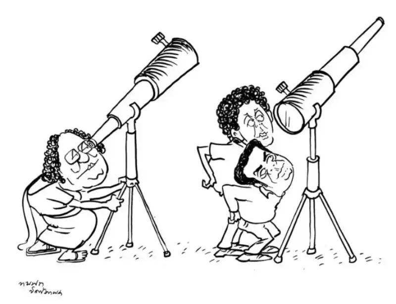 gossiplanka image 12