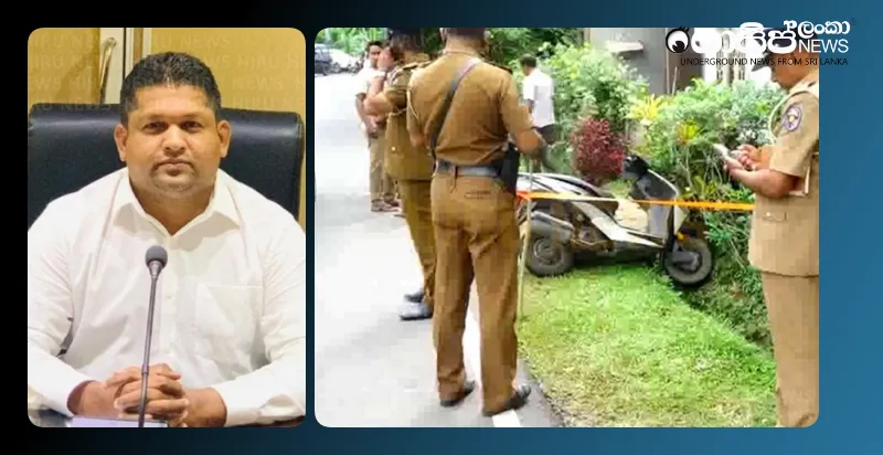 Former MP Shantha Mudunkotuwa shot dead; driver arrested, operation carried out from Dubai