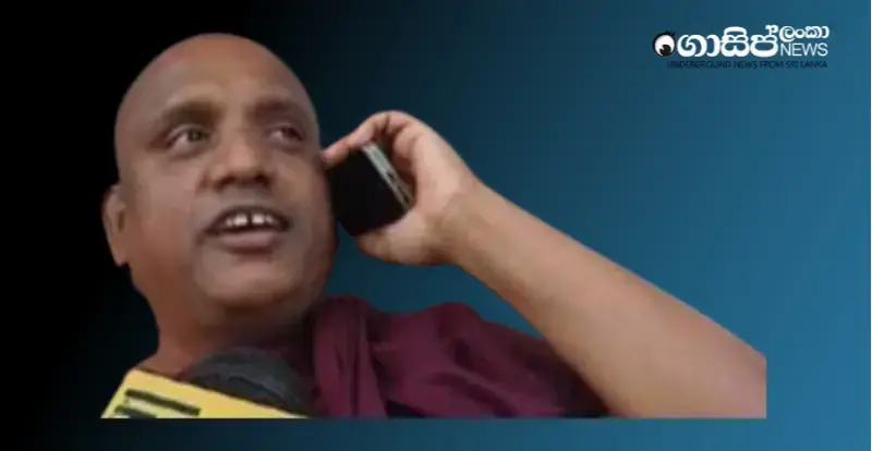 CID records statement from Venerable Itthekande Saddhatissa Thero regarding a Sevanagala land transaction