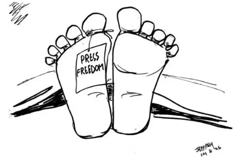 gossiplanka image 22