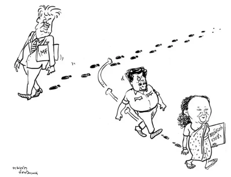 gossiplanka image 18