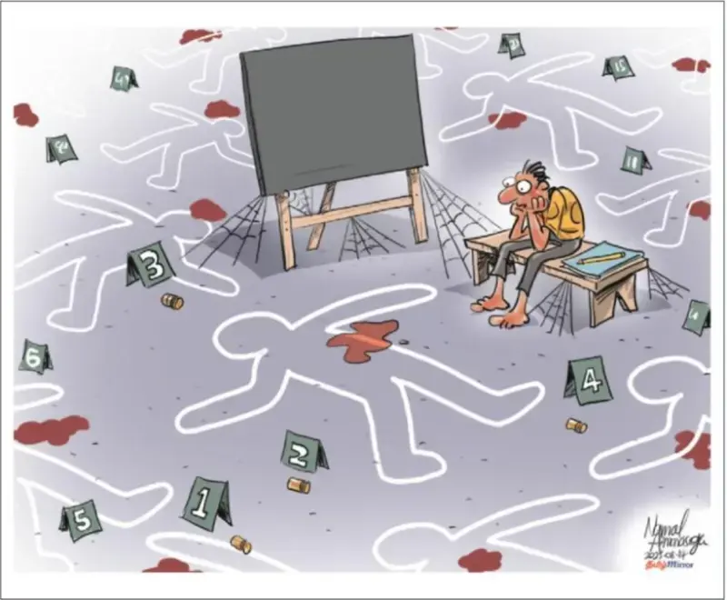 gossiplanka image 33