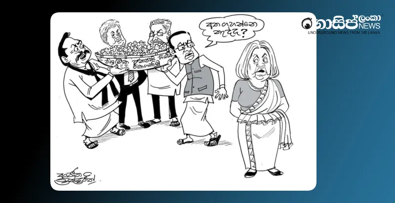 cbk-missing-in-protest