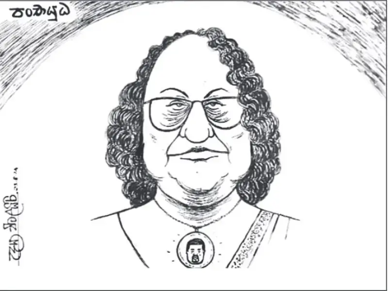 gossiplanka image 26