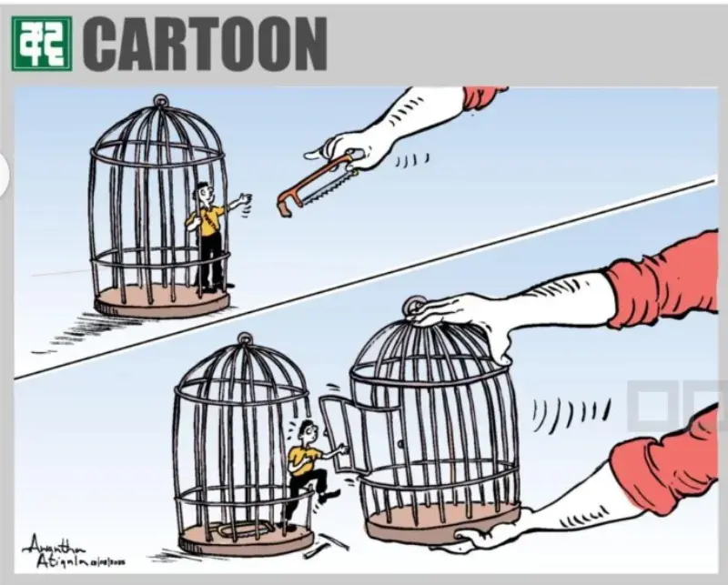 gossiplanka image 31