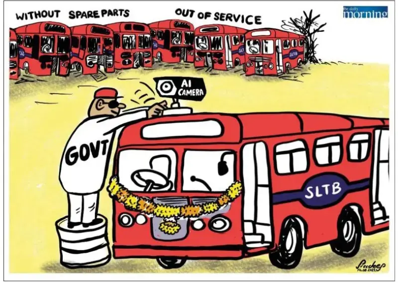 gossiplanka image 34