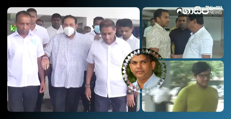 rajapaksa-family-at-kings-hospital-as-lohan-passes-away rajapaksa-family-at-kings-hospital-as-lohan-passes-away