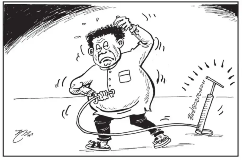 gossiplanka image 31