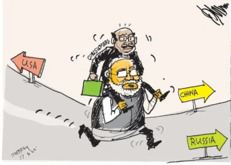 gossiplanka image 23