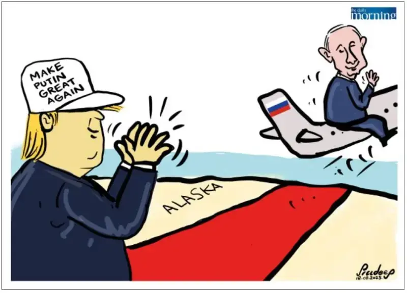 gossiplanka image 29