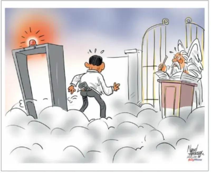 gossiplanka image 21