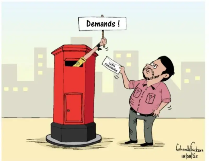 gossiplanka image 20