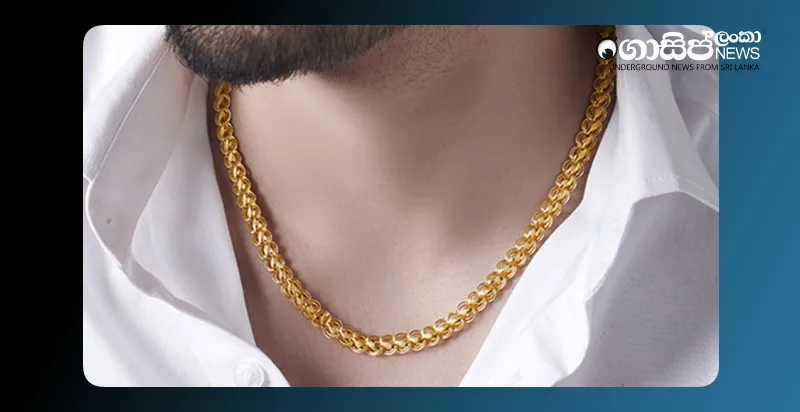 lady-ridgeway-childrens-hospital-doctors-gold-necklace-worth-1-million-rupees-goes-missing