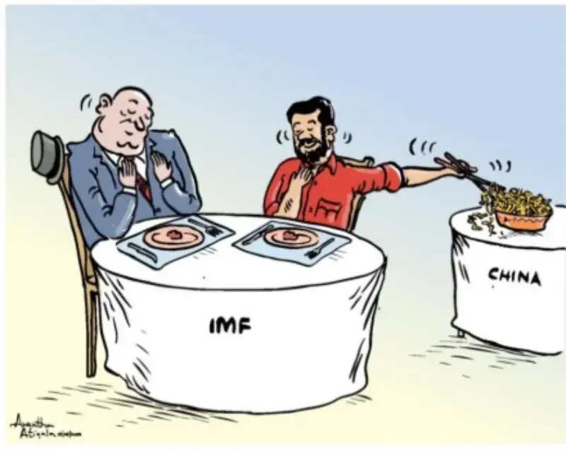 gossiplanka image 10