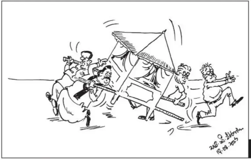 gossiplanka image 12