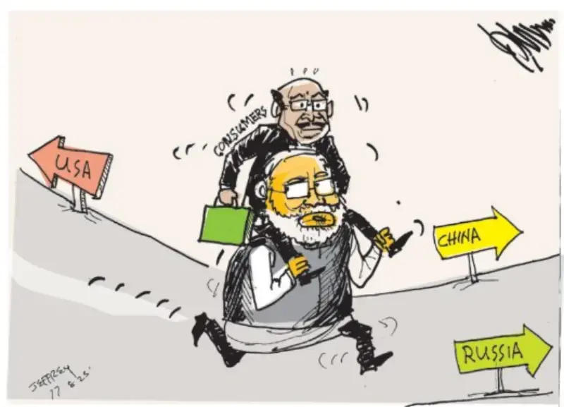 gossiplanka image 11