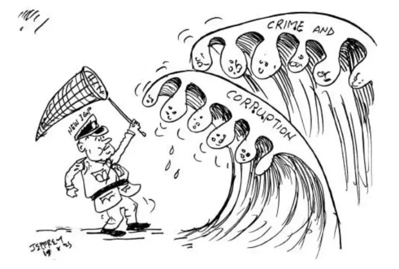 gossiplanka image 28