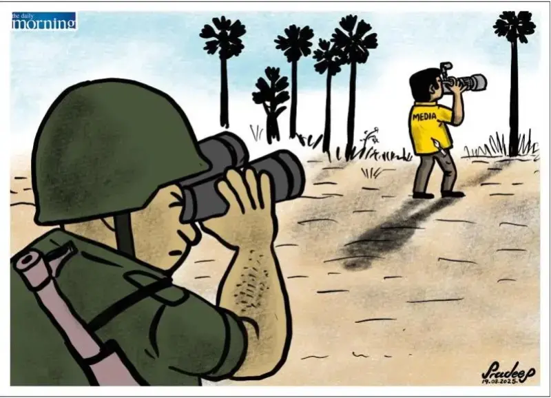 gossiplanka image 25