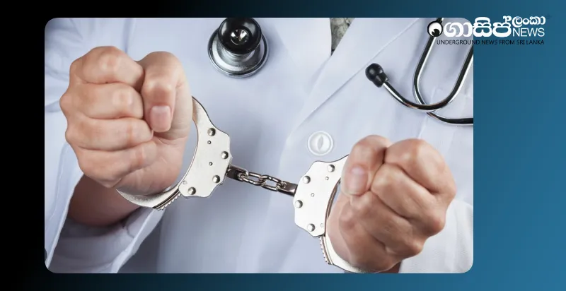 doctor-arrested-in-dehiwala-for-influencing-police-officers