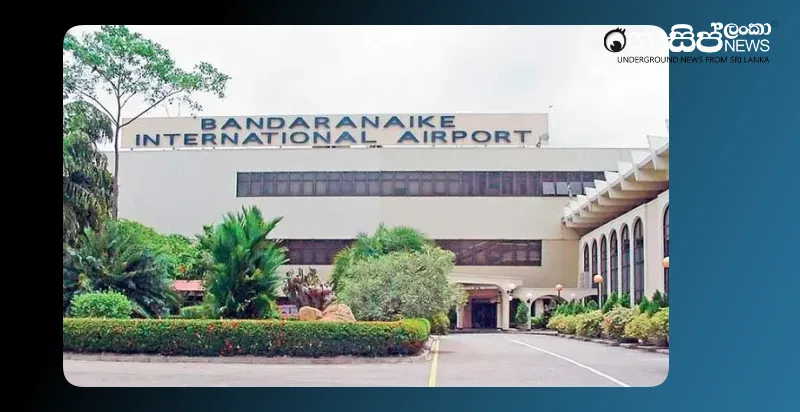 visitors-to-katunayake-airport-departure-terminal-restricted