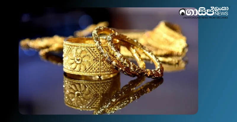 police-investigate-woman-who-defrauded-friend-by-pawning-50-worth-of-gold-jewellery