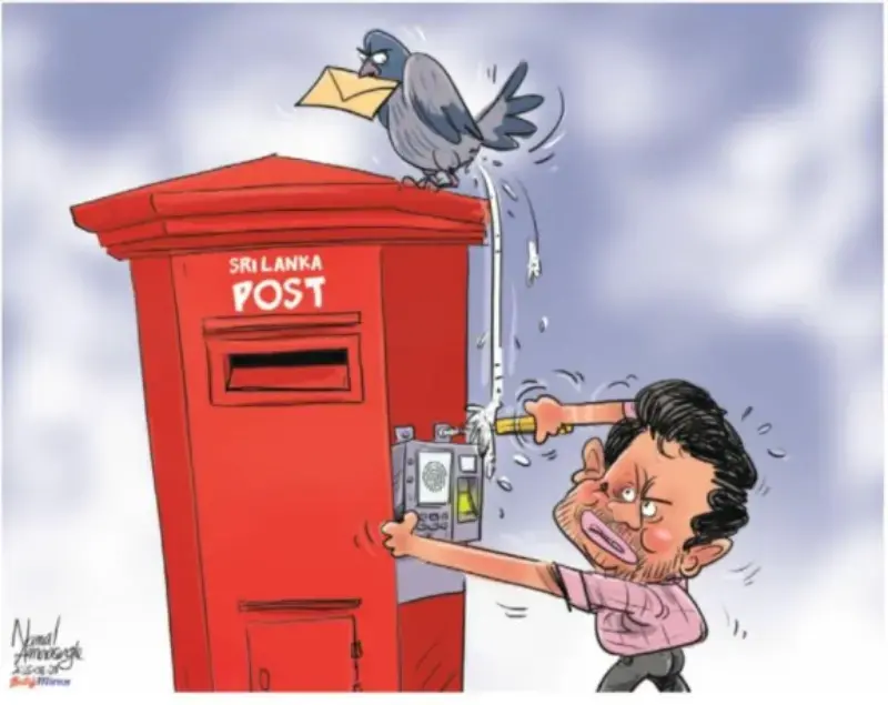 gossiplanka image 10