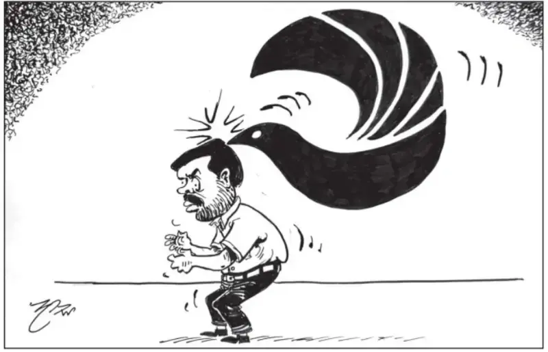 gossiplanka image 10