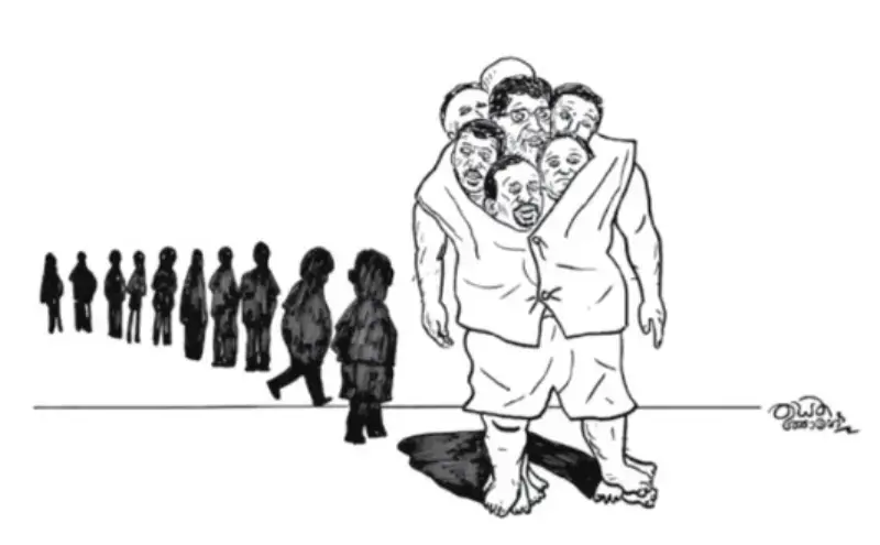 gossiplanka image 19