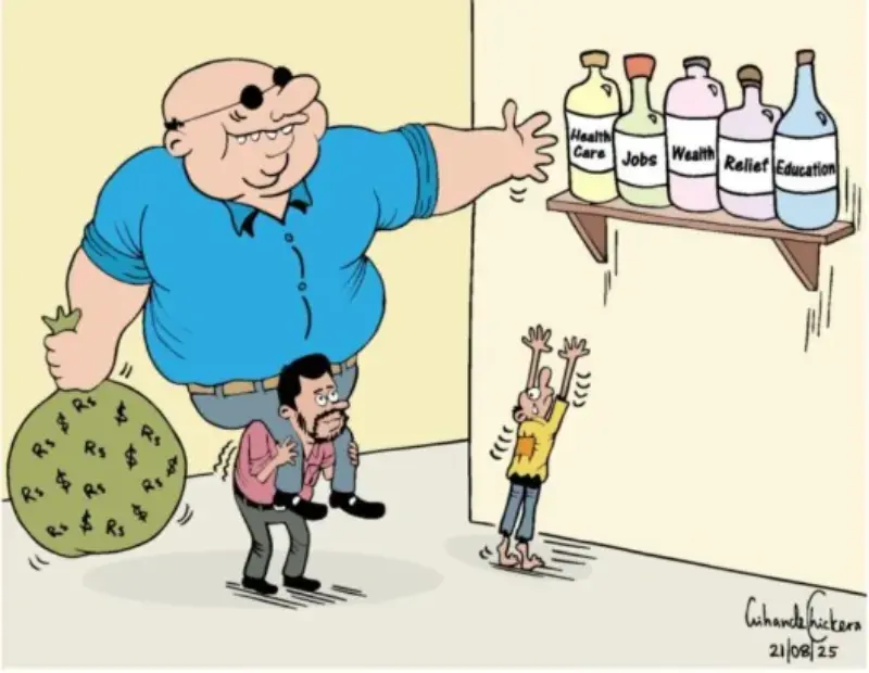 gossiplanka image 13