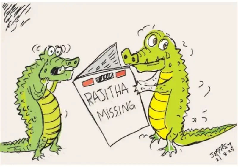 gossiplanka image 17