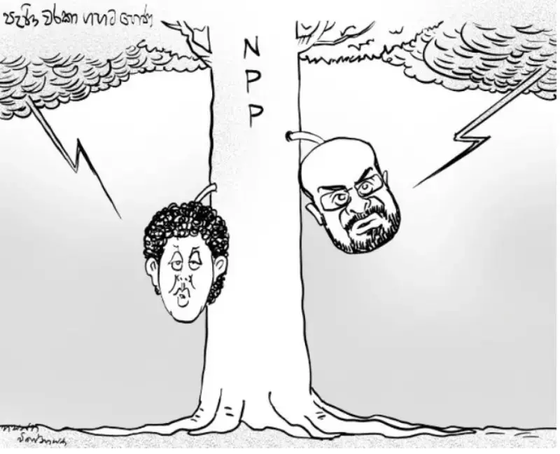 gossiplanka image 29