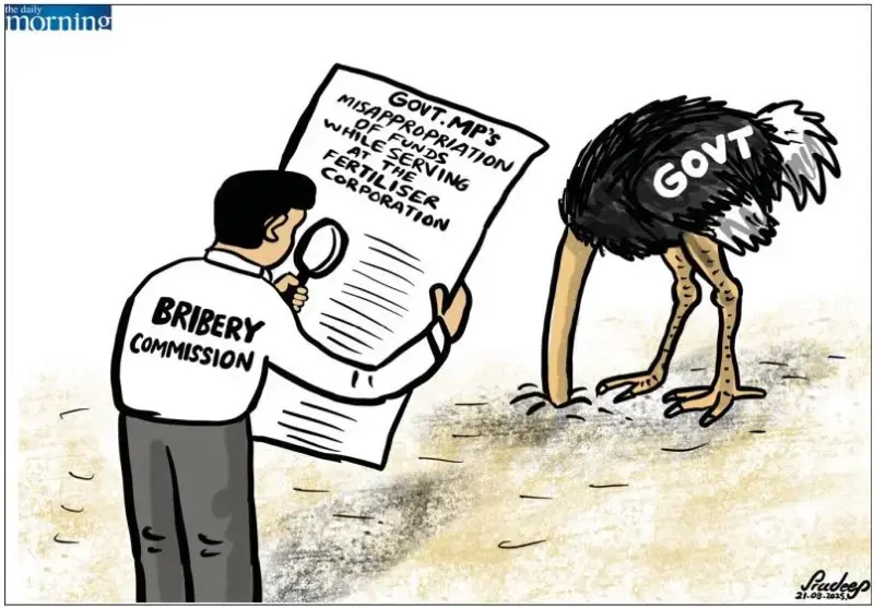 gossiplanka image 26