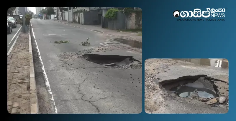 borella-road-sinks-drivers-advised-to-use-alternative-routes