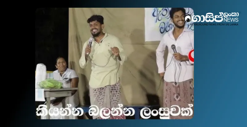 are-card-games-at-funerals-and-auctions-of-flower-pots-at-temples-also-prohibited-by-the-gambling-act