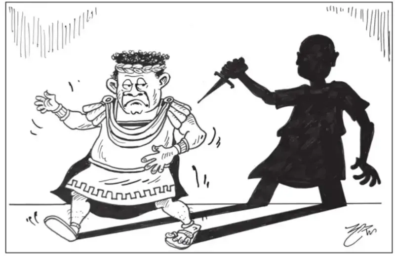 gossiplanka image 18