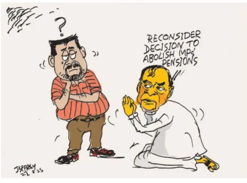 gossiplanka image 16