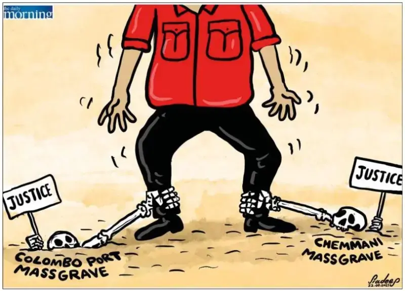 gossiplanka image 22