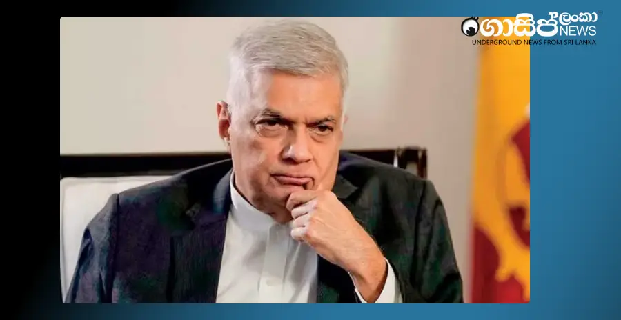 talk-of-giving-ranil-wickremesinghe-a-parliamentary-seat
