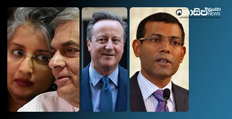 the-international-community-is-waking-up-to-the-opposition-to-ranils-detention-calls-from-david-cameron-and-nasheed