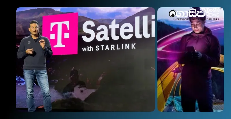 t-mobile-begins-providing-data-to-sims-via-starlink-network